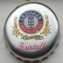 Kronkorken Erdinger Deutschland 2016 2010er silber Erdinger Weissbräu Kristall aus Bayern