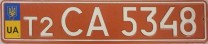 Nummernschilder / Kfz-Kennzeichen Ukraine 2006 2000er