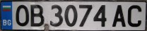 Nummernschilder / Kfz-Kennzeichen Bulgarien 2000 2000er
