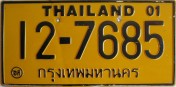 Nummernschilder / Kfz-Kennzeichen Thailand 1997 1990er Bus