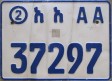 Nummernschilder / Kfz-Kennzeichen Äthiopien 2002 2000er