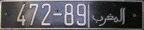 Nummernschilder / Kfz-Kennzeichen Marokko 1956 1950er