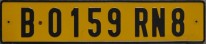 Nummernschilder / Kfz-Kennzeichen Niger 1991 1990er