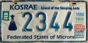 Nummernschilder / Kfz-Kennzeichen Mikronesien, Föd. Staat. 1988 1980er Kosrae