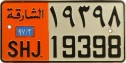 Nummernschilder / Kfz-Kennzeichen Vereinigte Arabische Emirate 1986 1980er Sharjah