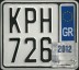Nummernschilder / Kfz-Kennzeichen Griechenland 2004 2000er