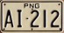 Nummernschilder / Kfz-Kennzeichen Papua-Neuguinea 1975 1970er
