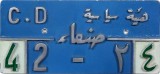 Nummernschilder / Kfz-Kennzeichen Jemen 1970 1970er CD
