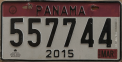 Nummernschilder / Kfz-Kennzeichen Panama 2015 2010er